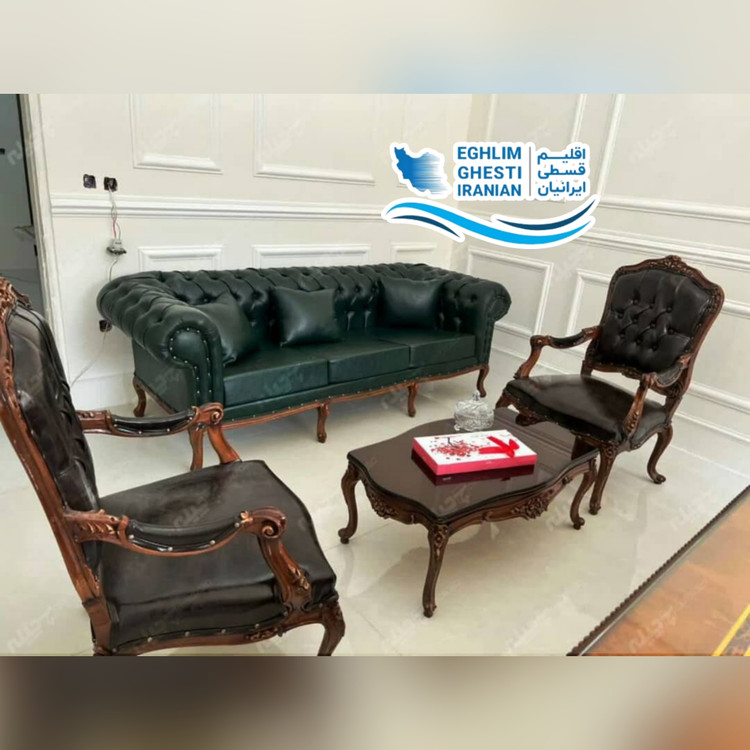 میز مدیریت، صندلی و نیم ست شاهی