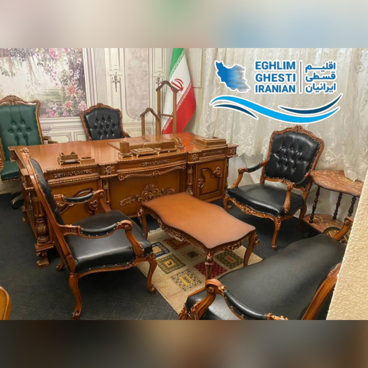 میز مدیریت، صندلی و نیم ست شاهی