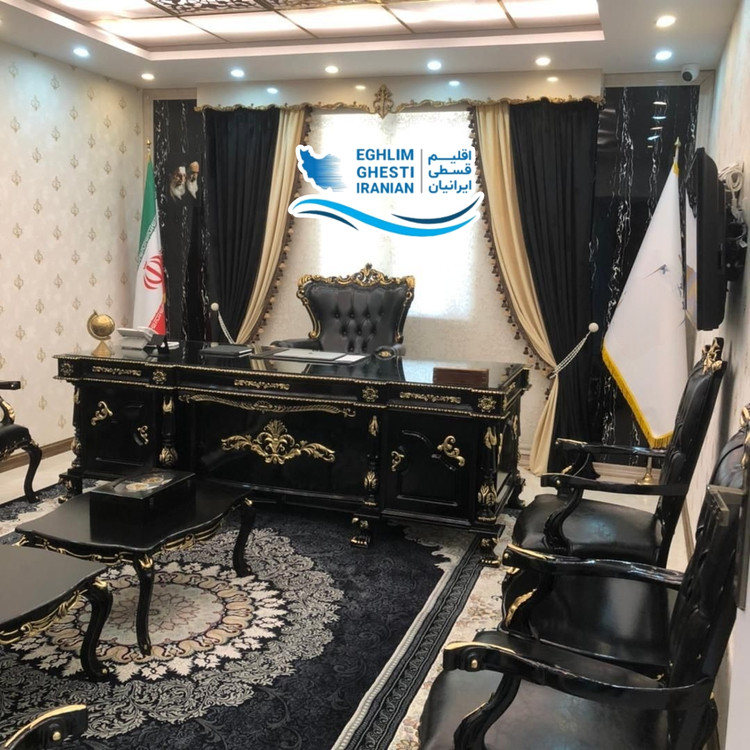 میز مدیریت، صندلی و نیم ست شاهی